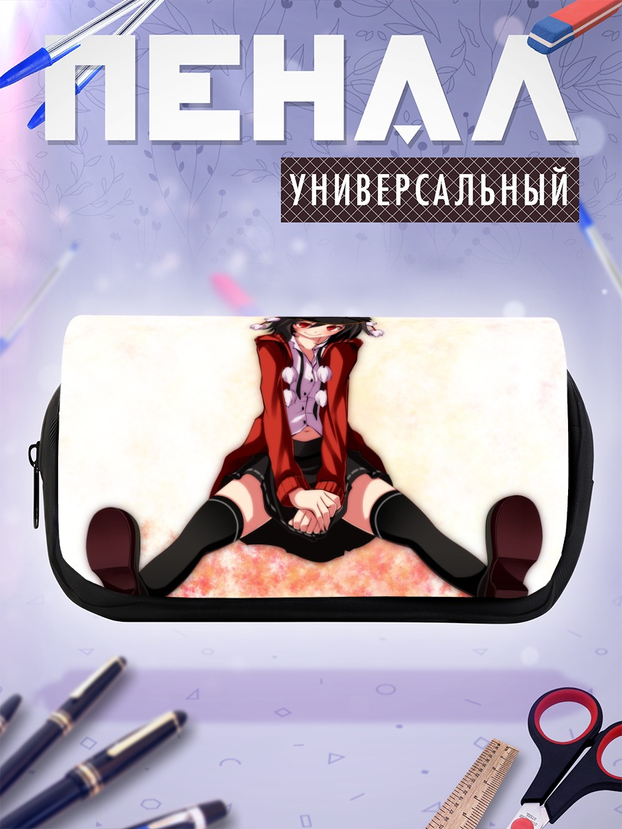 Пенал-косметичка Ая Шамеймару в красном