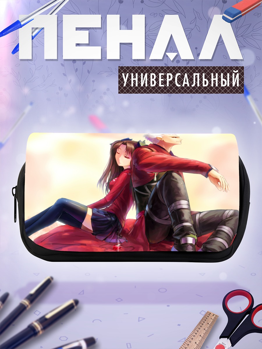 Пенал-косметичка Арчер и Рин Тосака