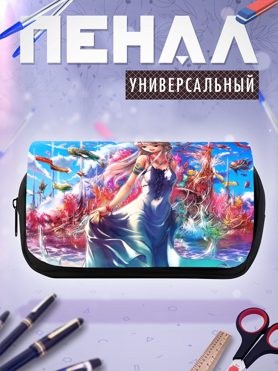 Пенал-косметичка Девушка в облаках