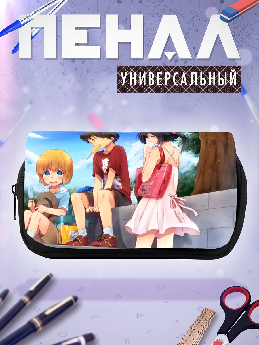 Пенал-косметичка Эрен Йегер и друзья