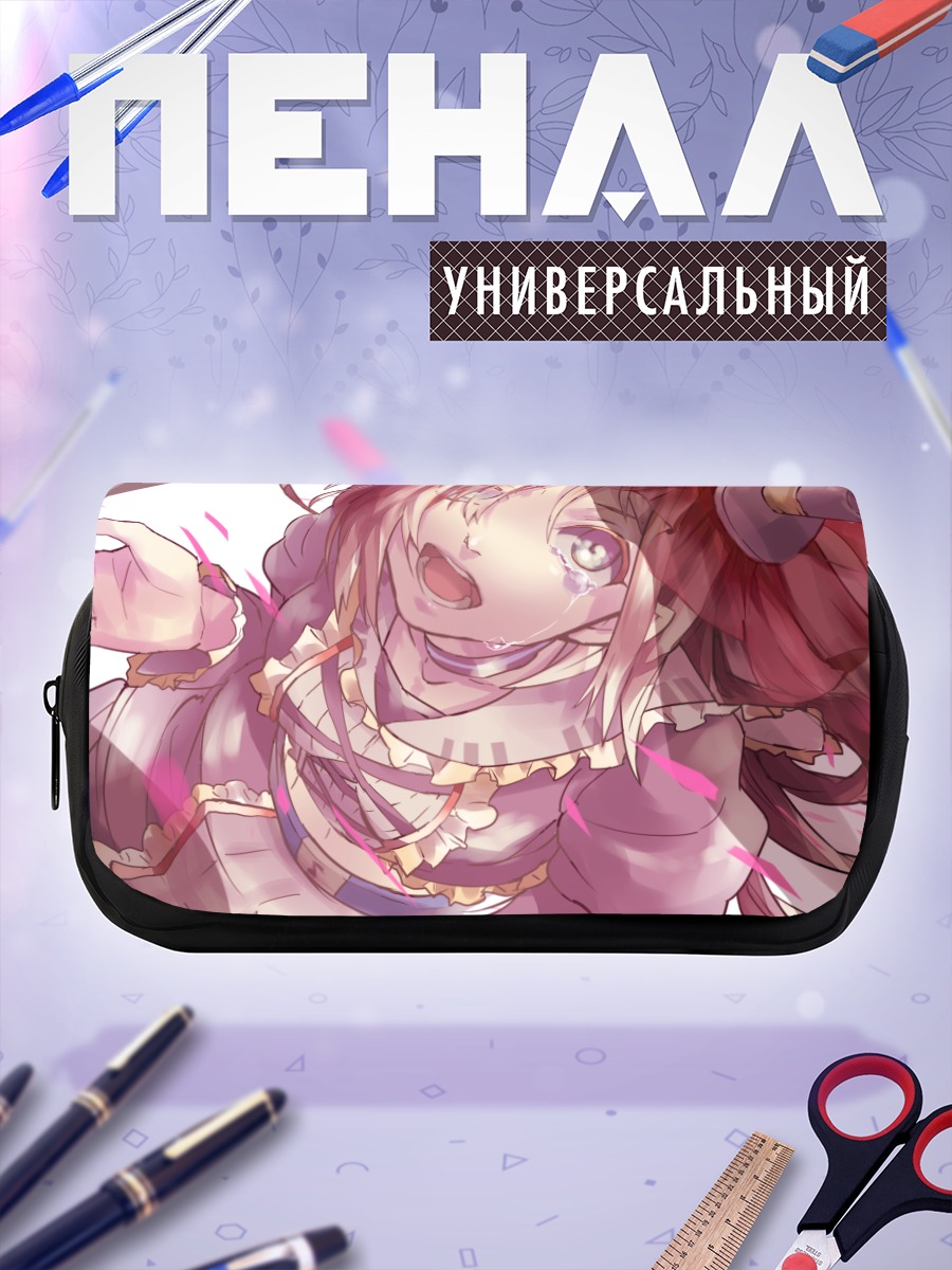 Пенал-косметичка Рицу Наминэ в кружевах