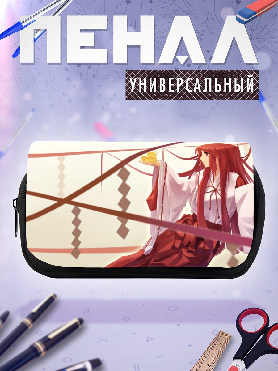 Пенал-косметичка Мико с уточкой