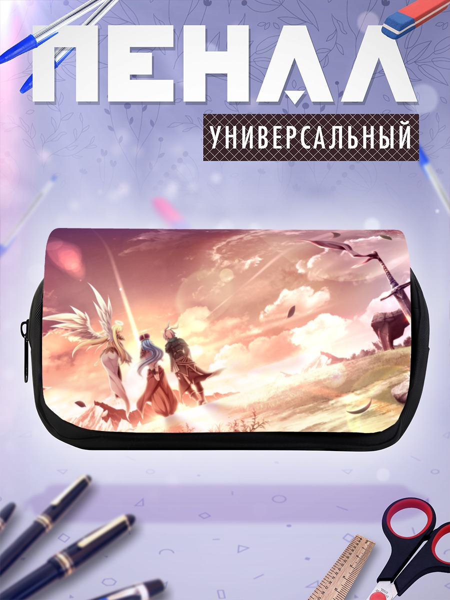 Пенал-косметичка Селика Сильфил в облаках
