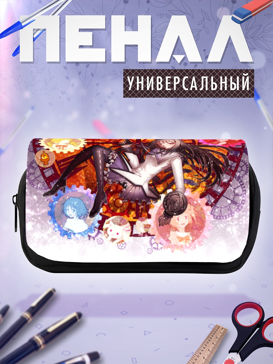 Пенал-косметичка Хомура Акэми в круге