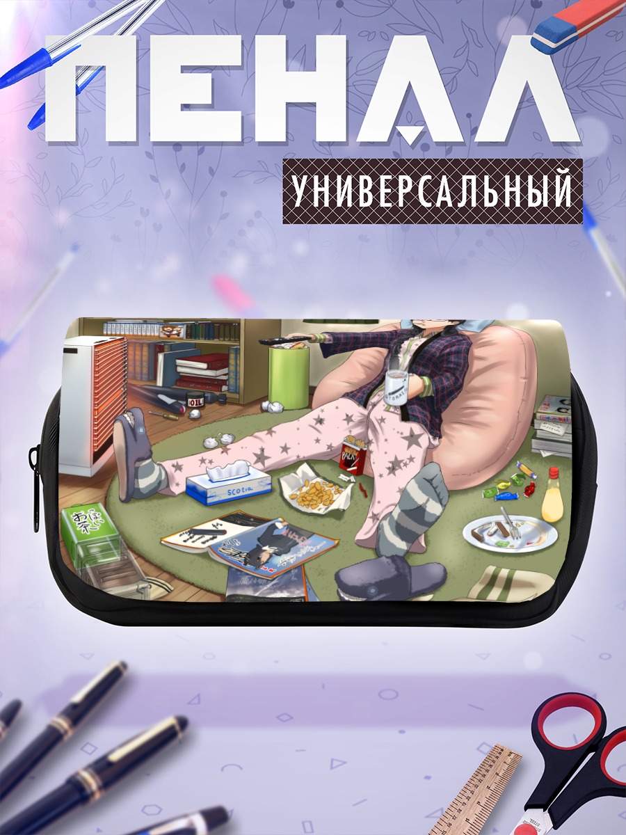 Пенал-косметичка Китаками в комнате
