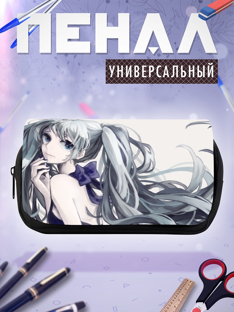 Пенал-косметичка Мику Хацунэ в голубом