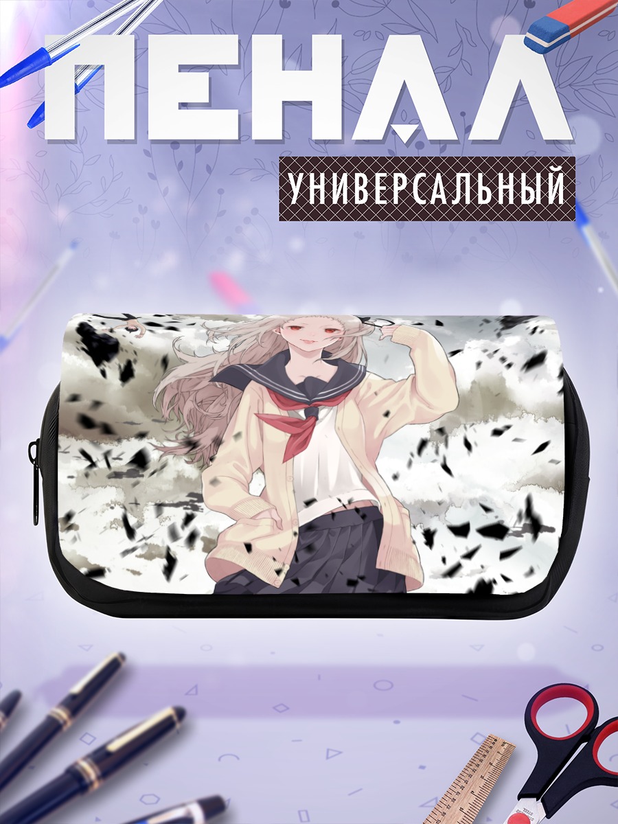 Пенал-косметичка Школьница с красными глазами