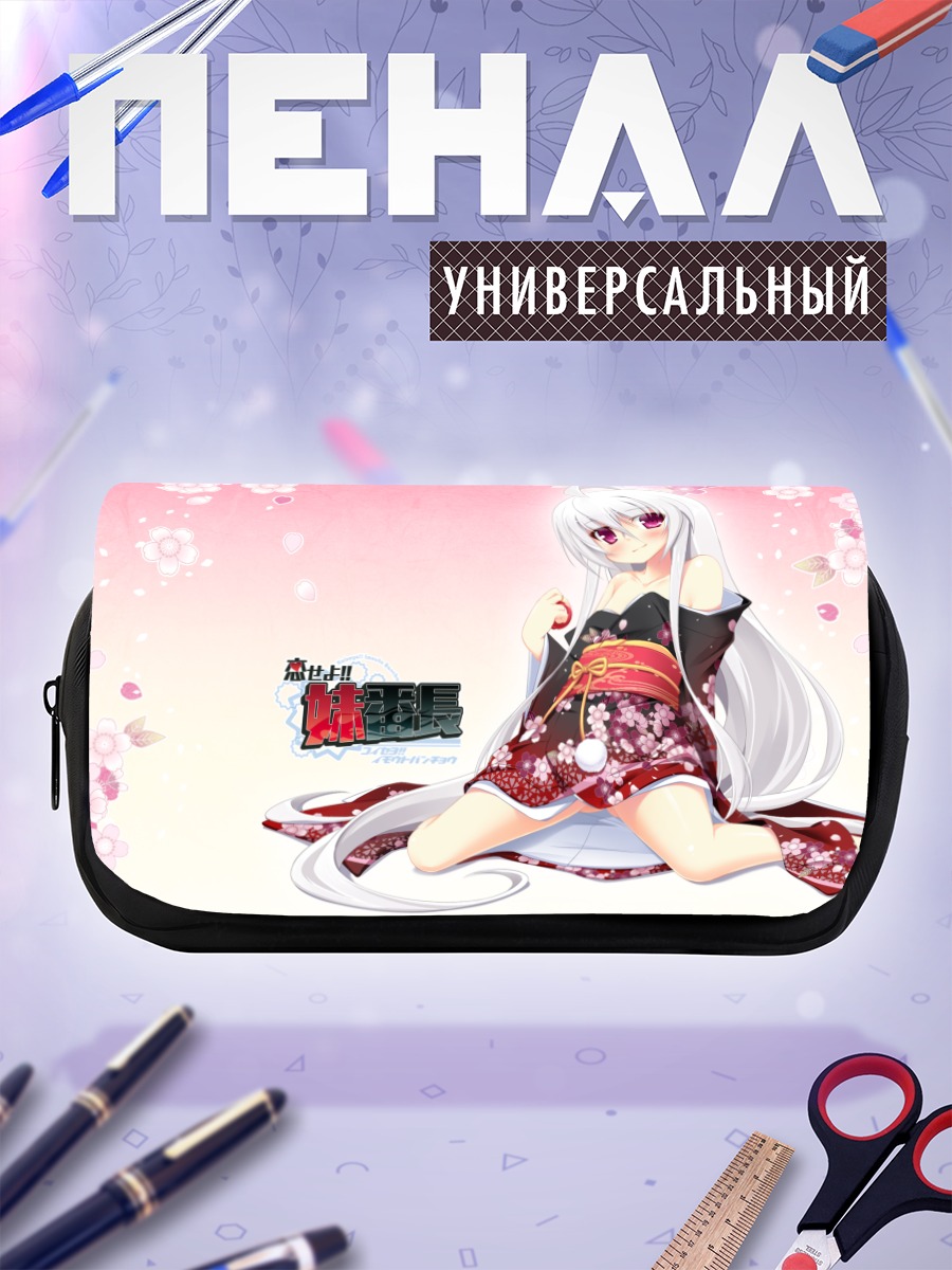 Пенал-косметичка Эйна Ногами в сакуре