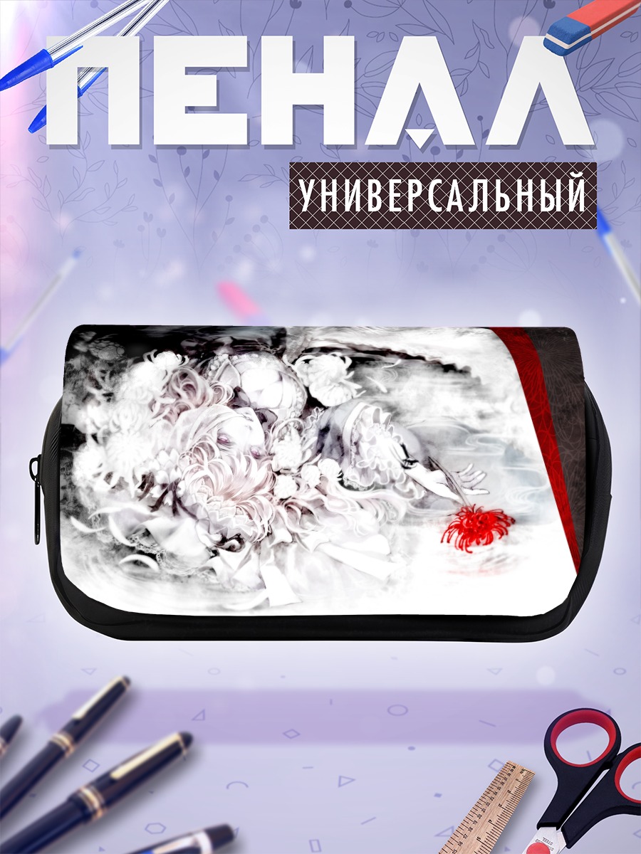 Пенал-косметичка Ююко Сайгёдзи в цветах