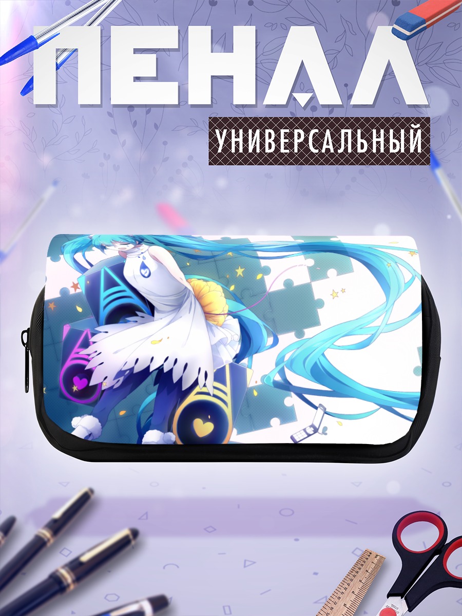 Пенал-косметичка Мику Хацунэ в танце