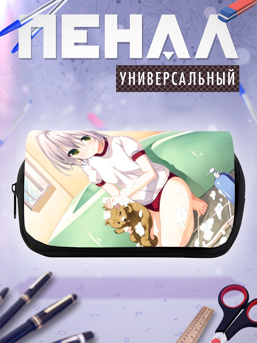 Пенал-косметичка Санго Сидзё в пене