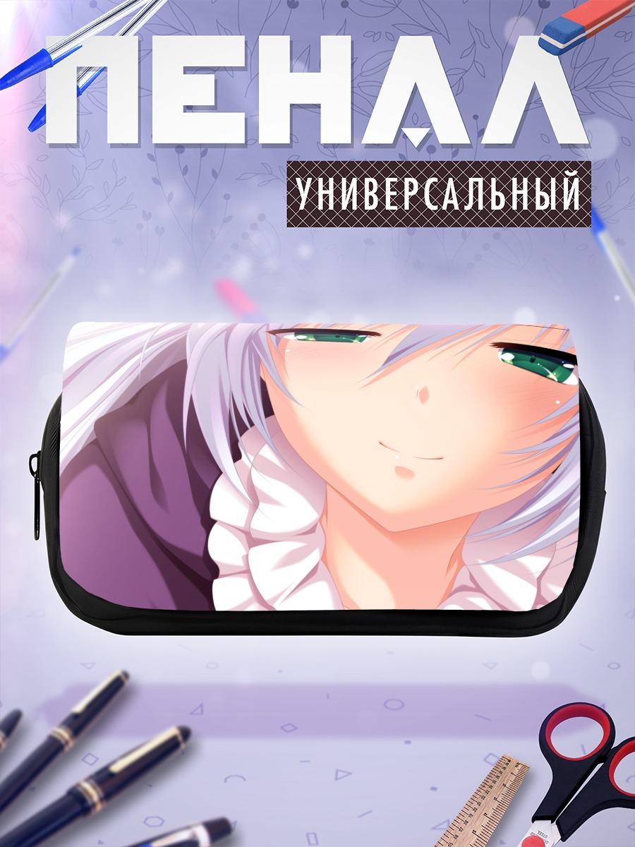 Пенал-косметичка Ноэль Кензаки улыбка
