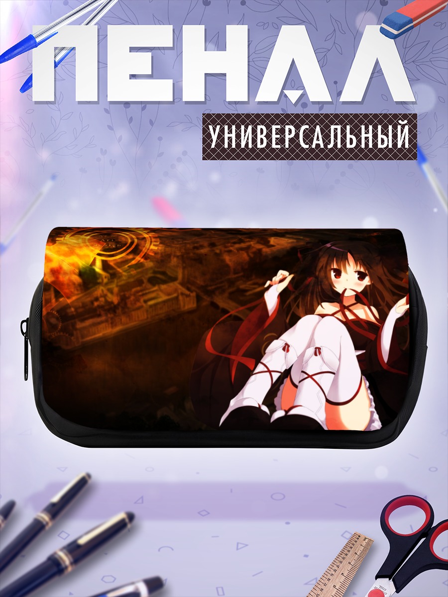 Пенал-косметичка Яя в огне