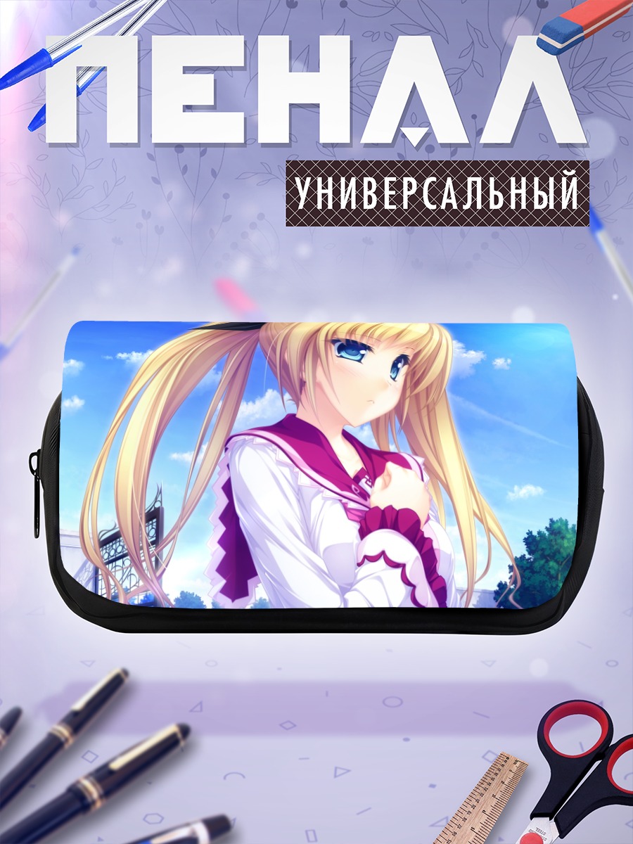 Пенал-косметичка Идзуми Цукиока в школе