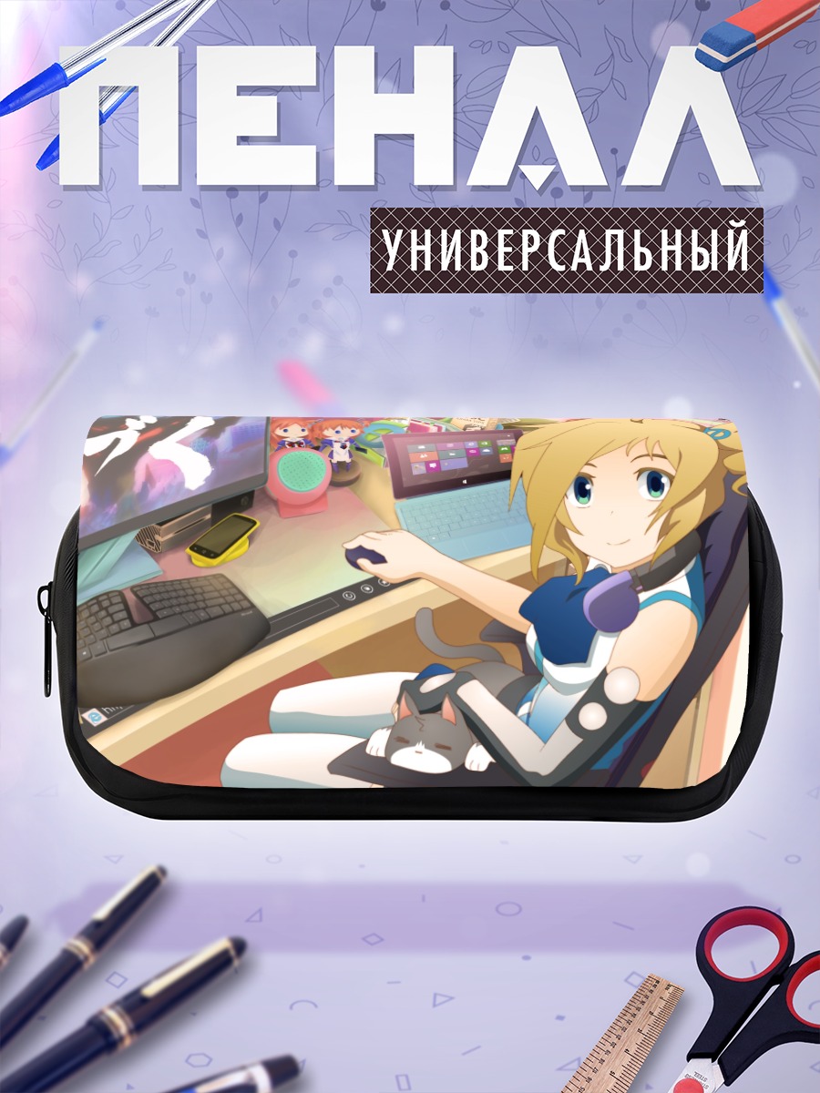 Пенал-косметичка Инори Айзава за игрой
