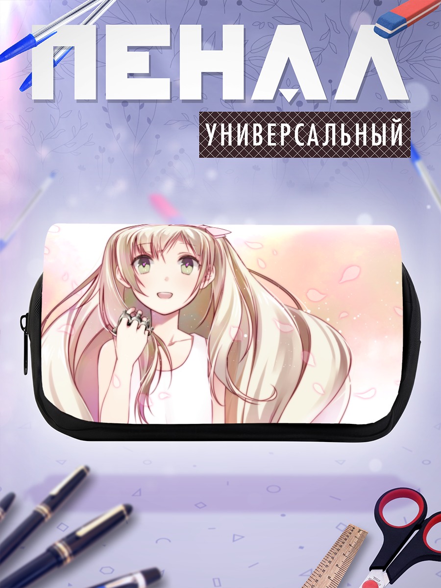 Пенал-косметичка Маю в лепестках