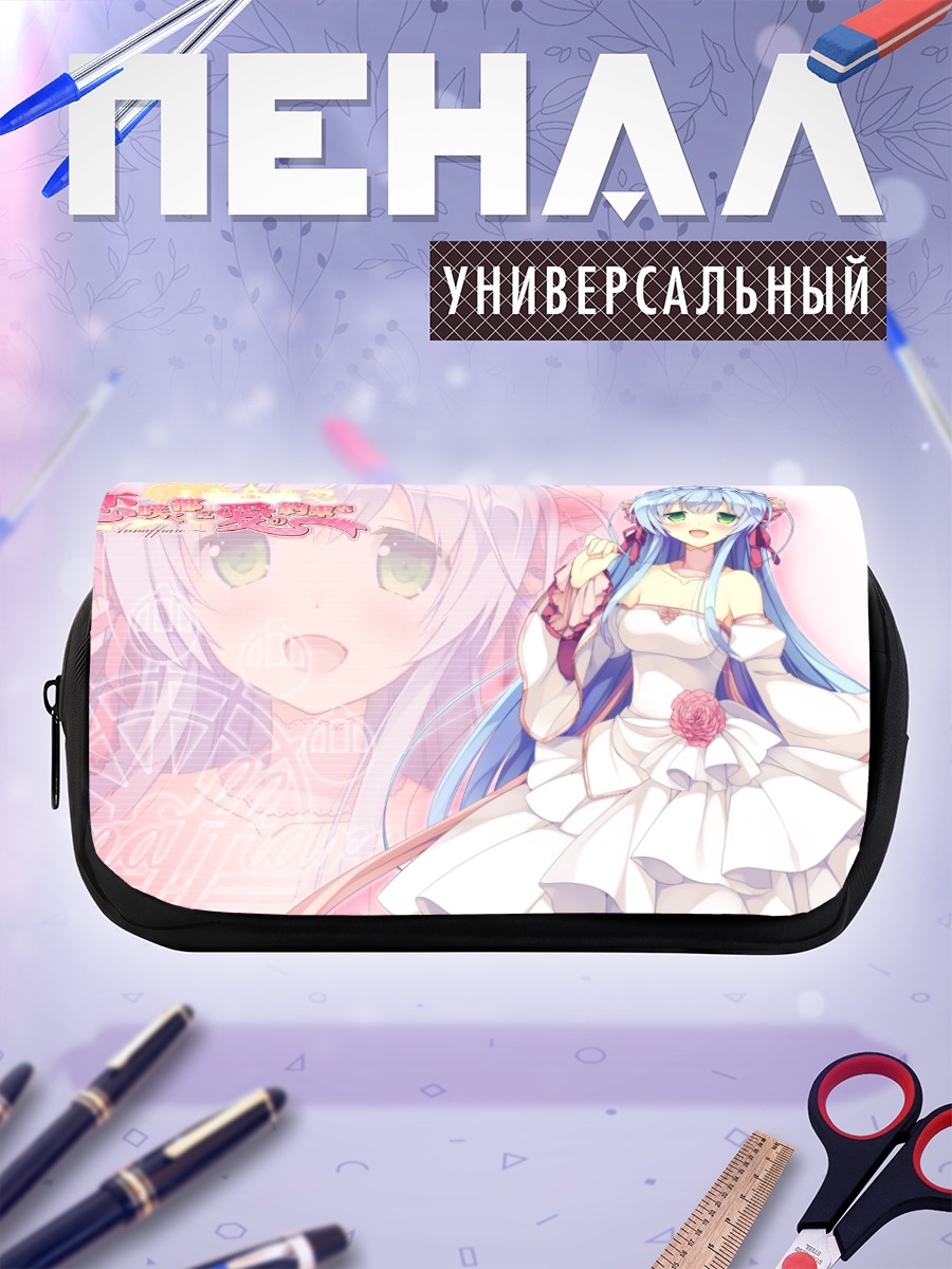 Пенал-косметичка Винифред в платье