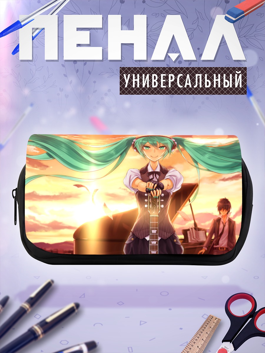 Пенал-косметичка Мику Хацунэ с гитарой