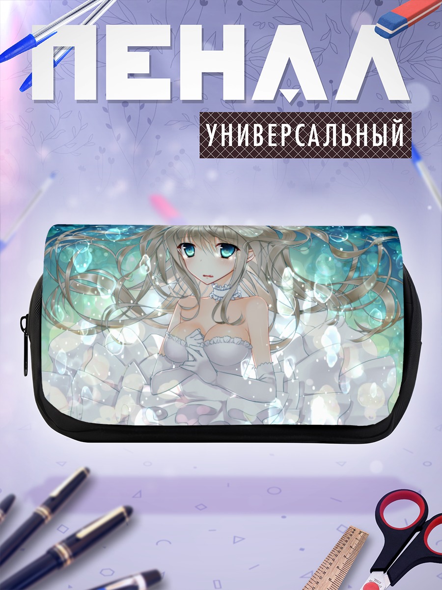 Пенал-косметичка Невеста в слезах