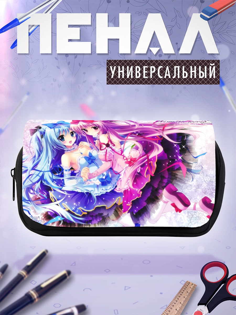 Пенал-косметичка Две подруги в платьях