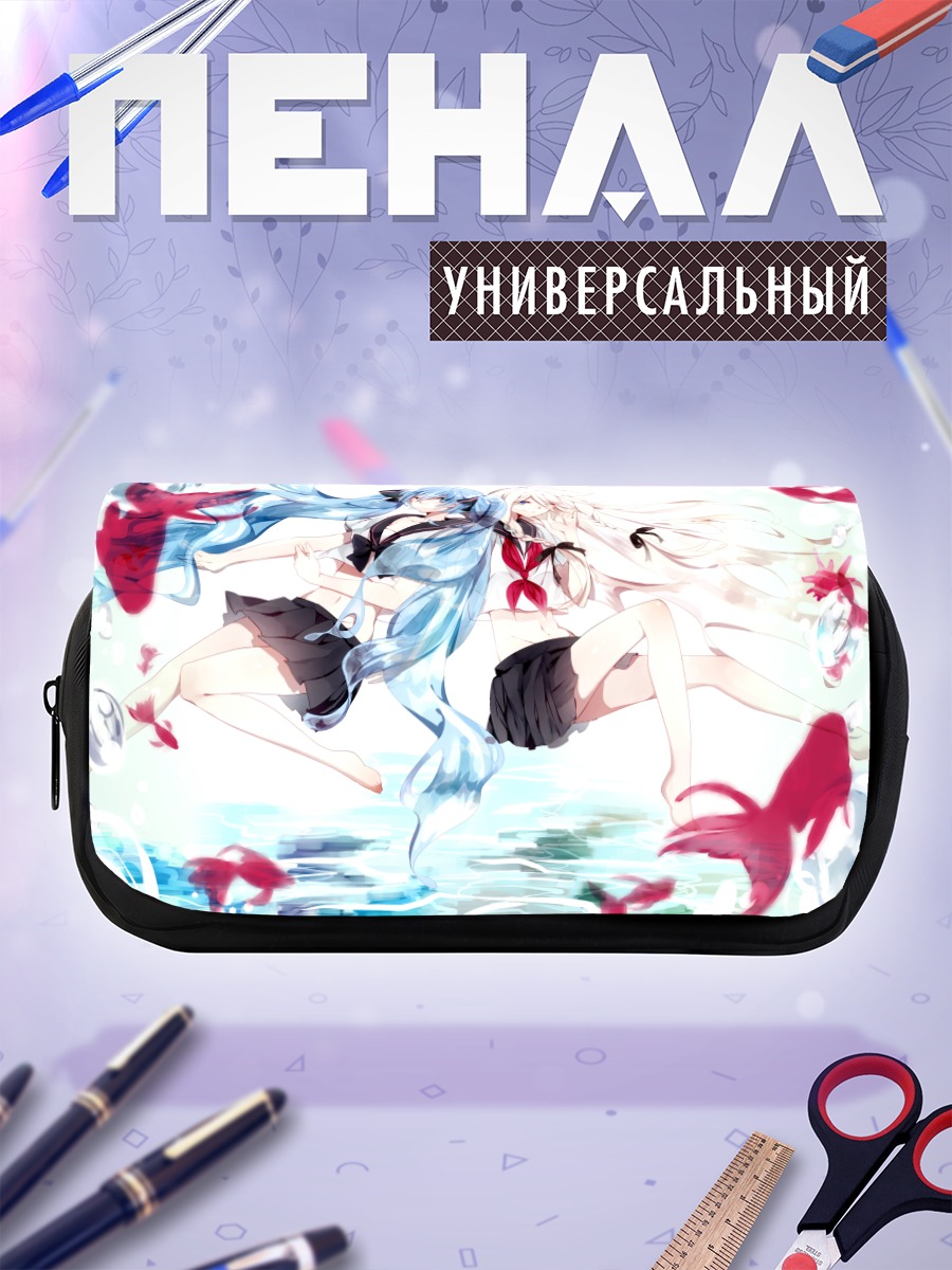 Пенал-косметичка Мику Хацунэ и Иа