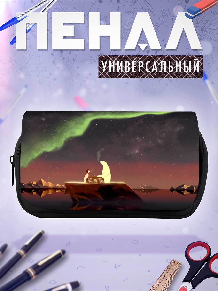 Пенал-косметичка Медведь под северным сиянием