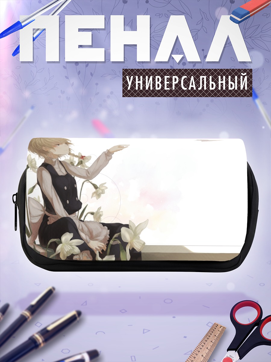 Пенал-косметичка Мариса Кирисаме с лилиями