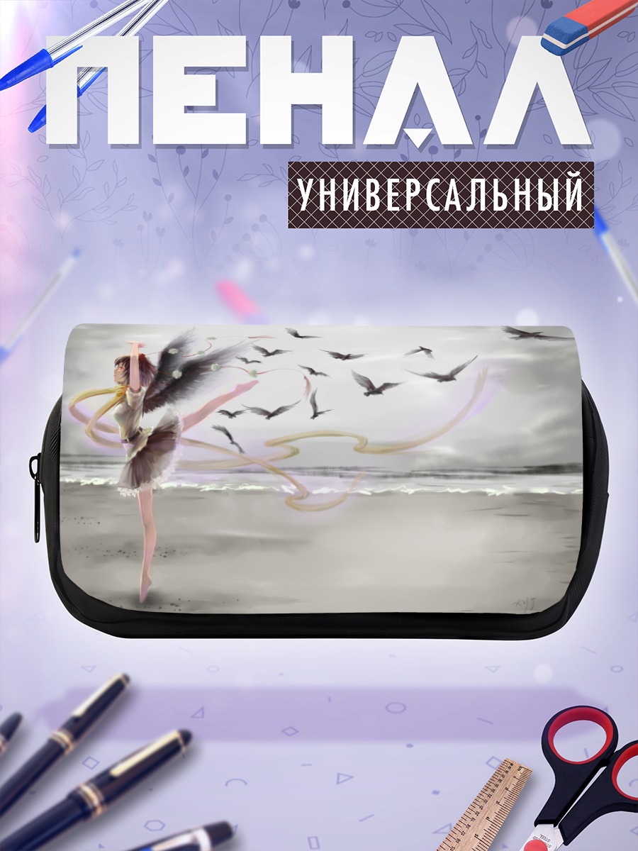 Пенал-косметичка Ая Шамеймару с птицами