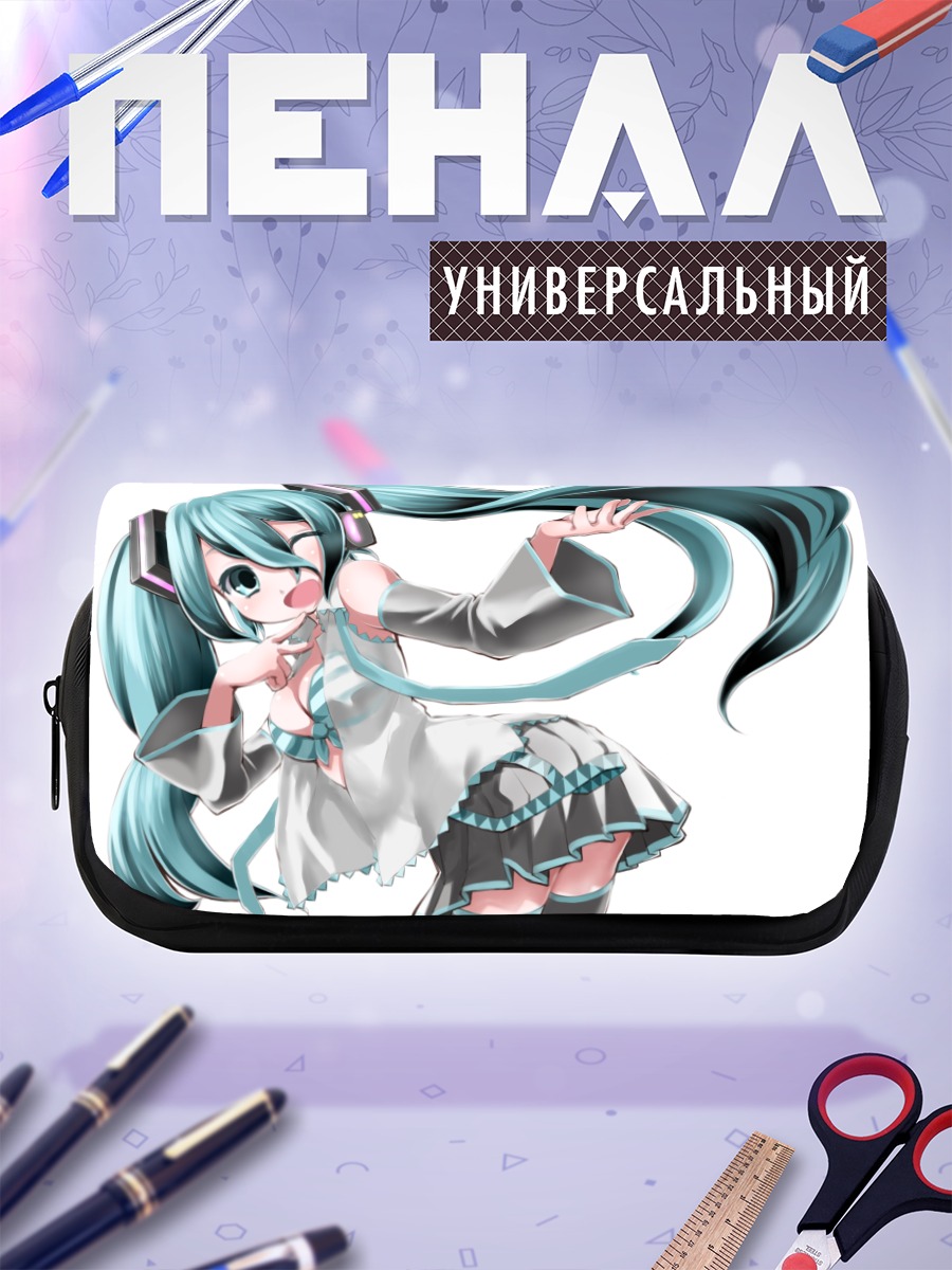 Пенал-косметичка Мику Хацунэ в белом
