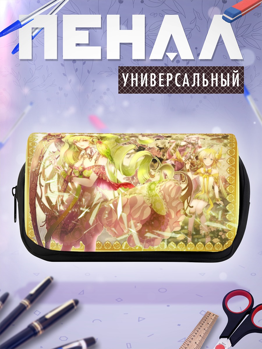 Пенал-косметичка Мику Хацунэ и вокалоиды