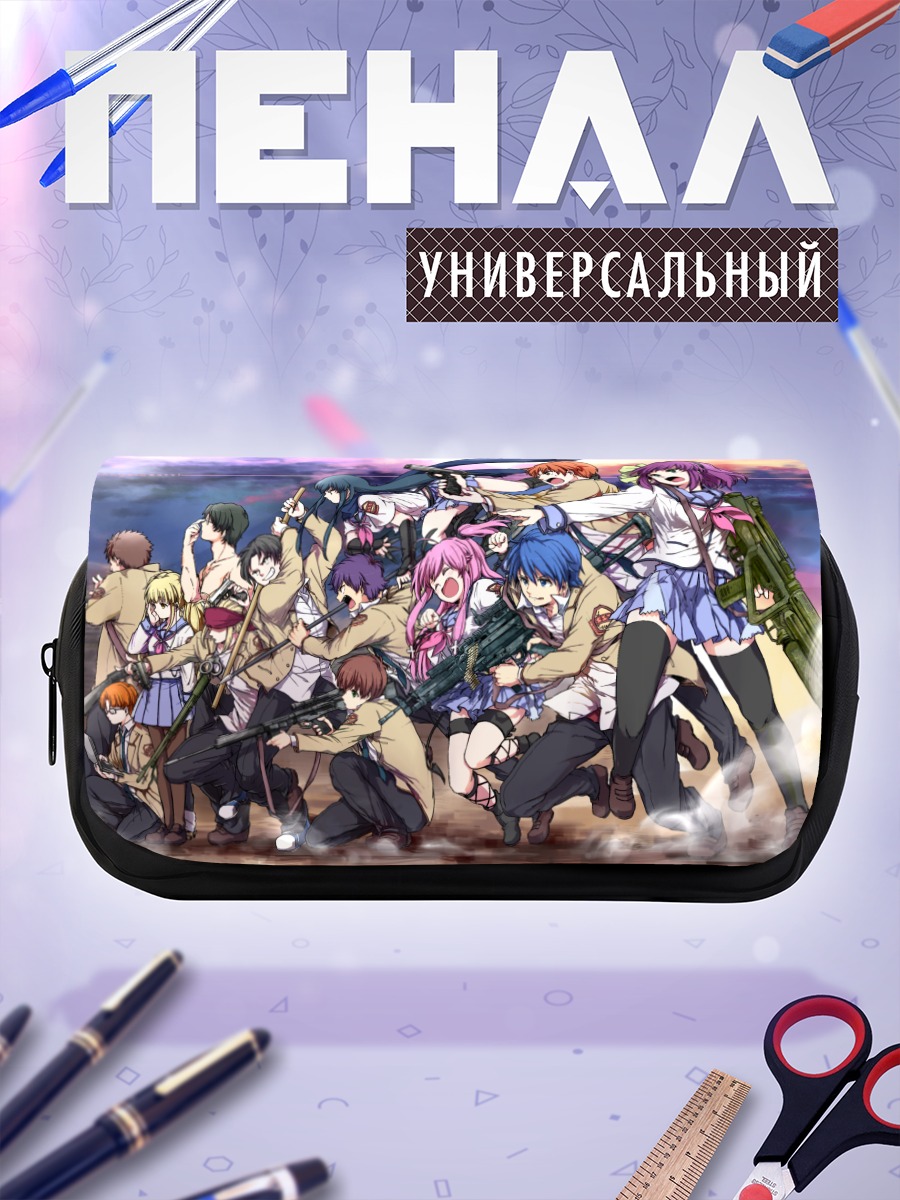 Пенал-косметичка Angel Beats в бою