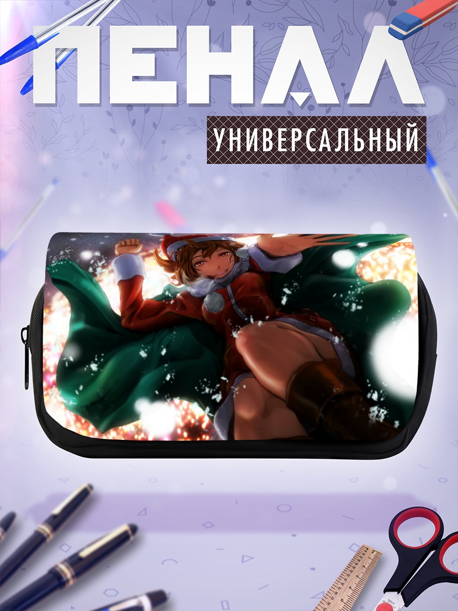 Пенал-косметичка Мейко в Санте
