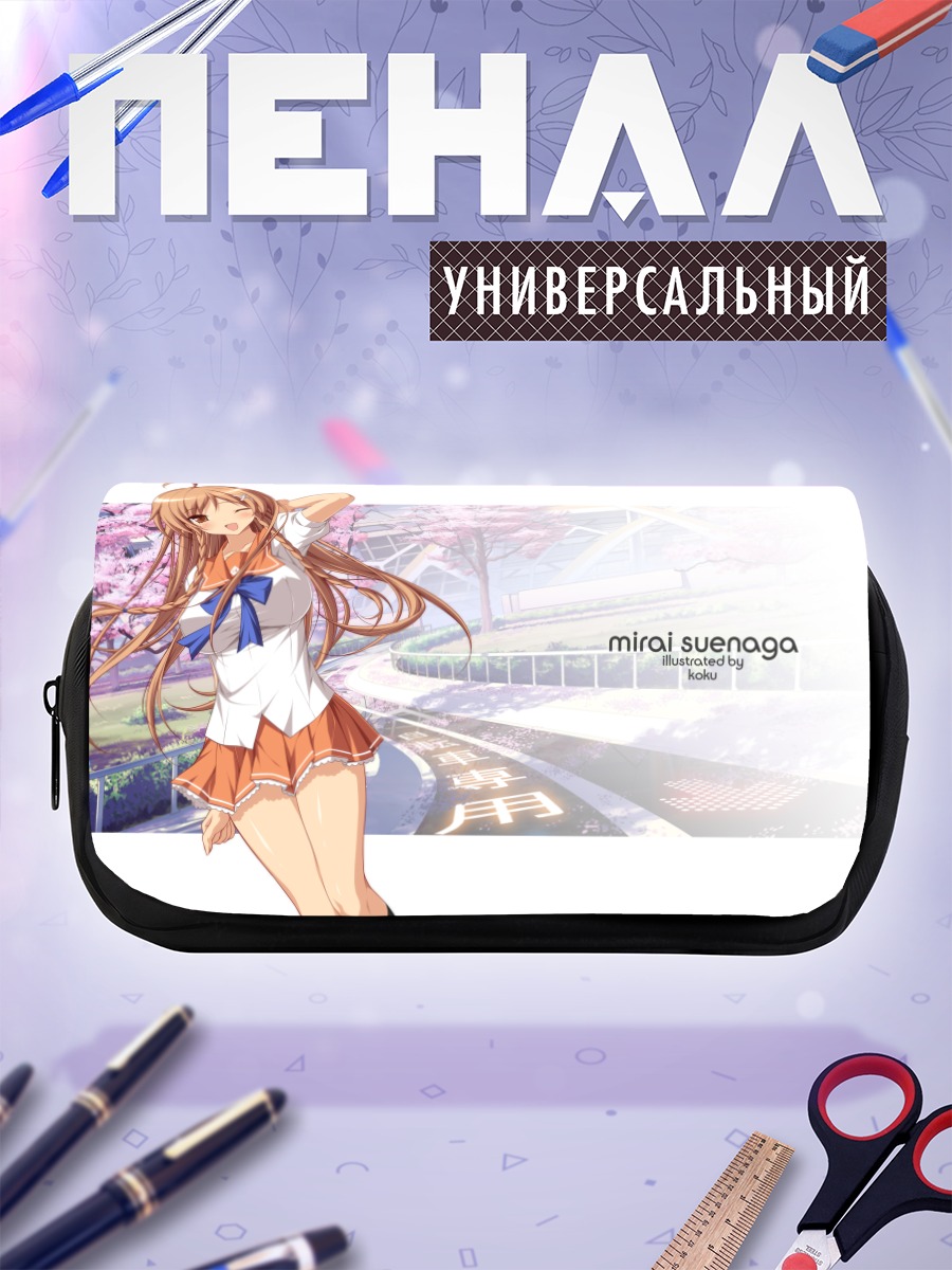 Пенал-косметичка Мирай Суэнага в сакуре