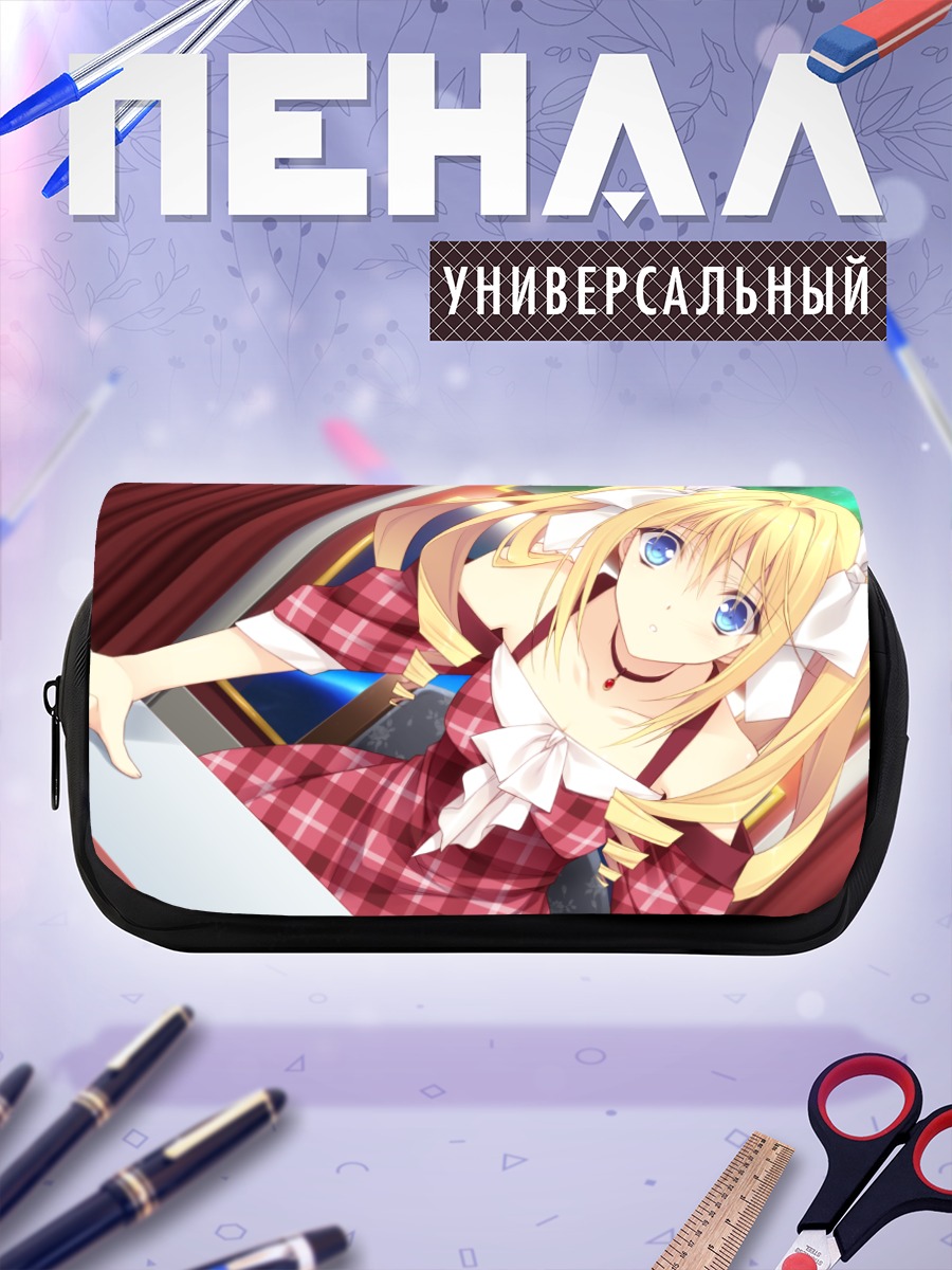 Пенал-косметичка Урсуль Флер Жанмейр