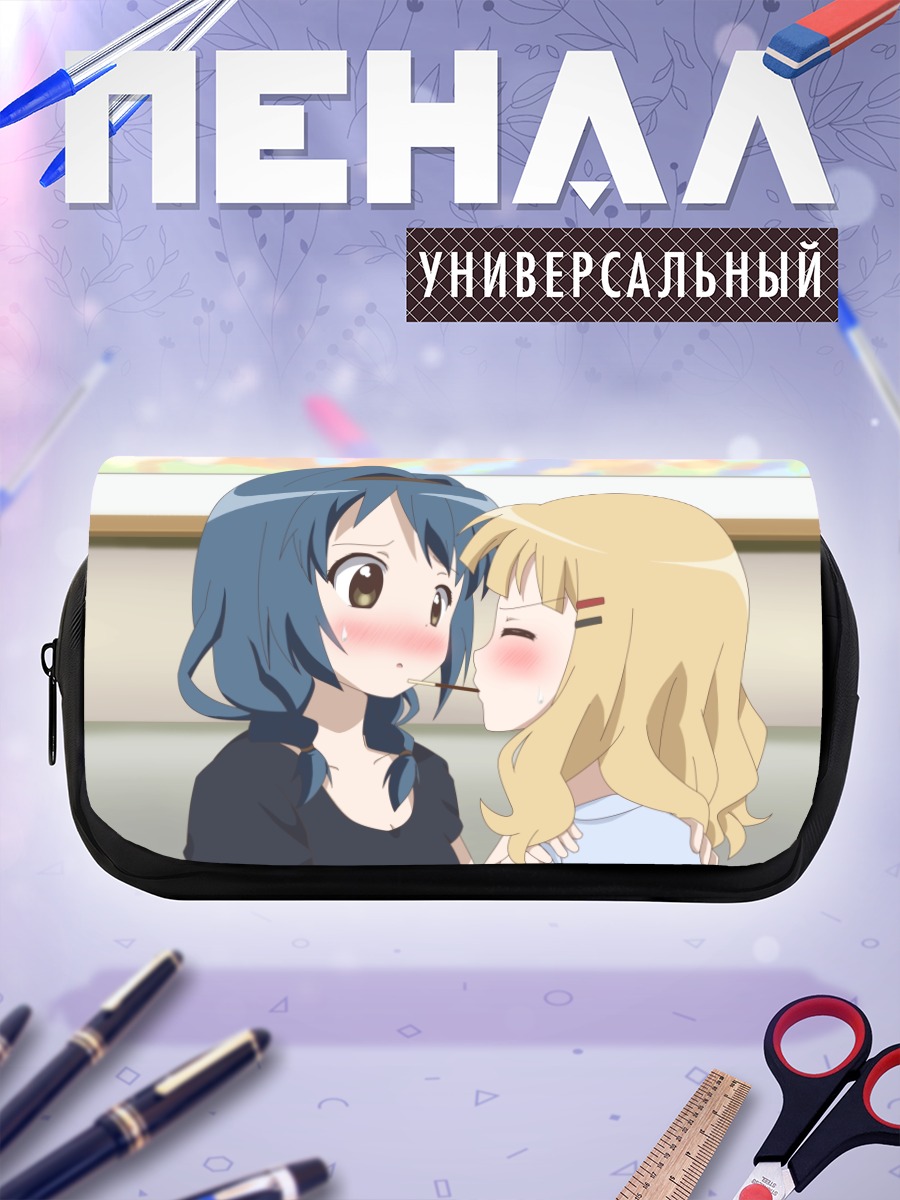 Пенал-косметичка Химавари и Сакурако