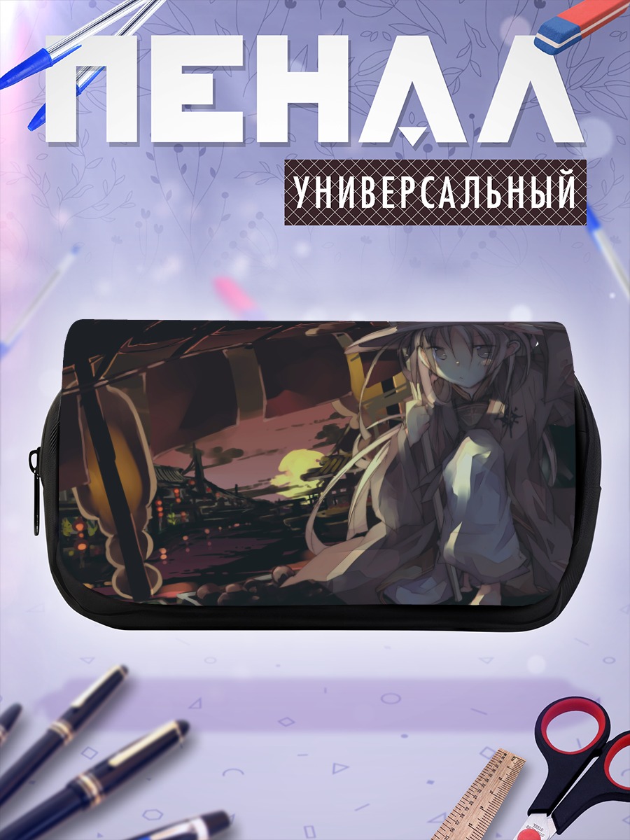 Пенал-косметичка Блондинка на закате