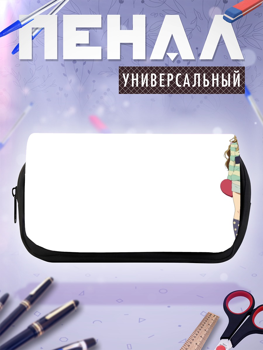 Пенал-косметичка Цумуги Котобуки в полоску