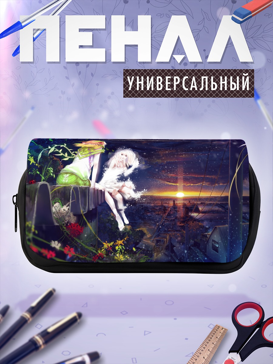 Пенал-косметичка Девушки над городом