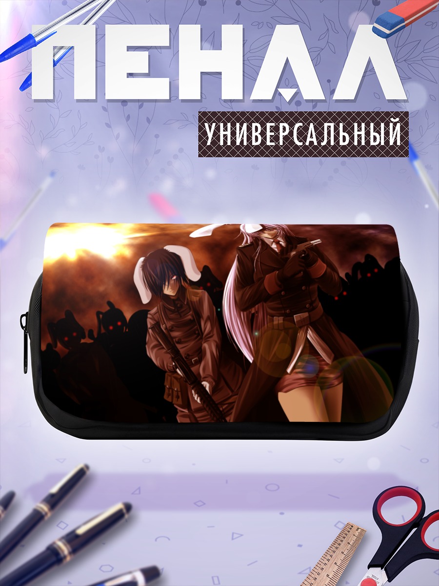 Пенал-косметичка Теви Инаба и Рейсен