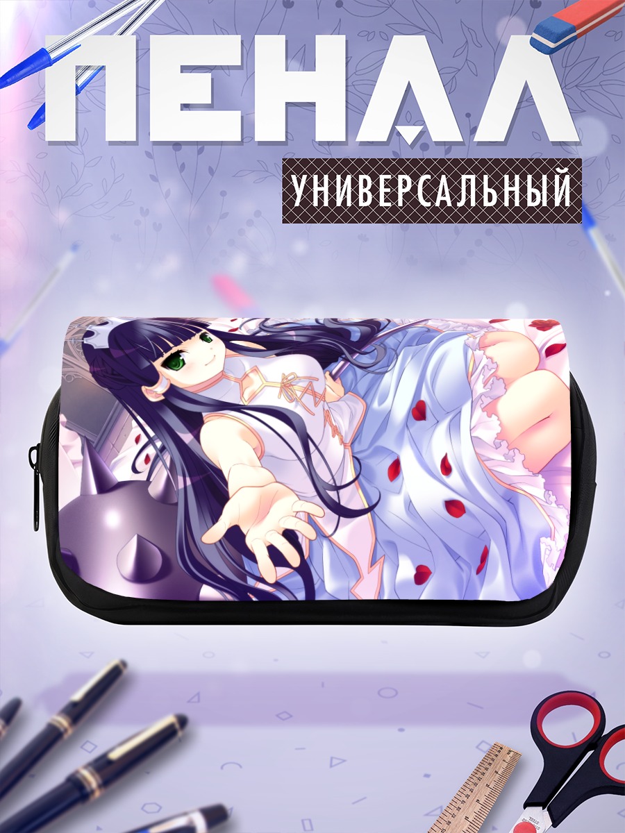 Пенал-косметичка Хидзири Ямаминэ в платье