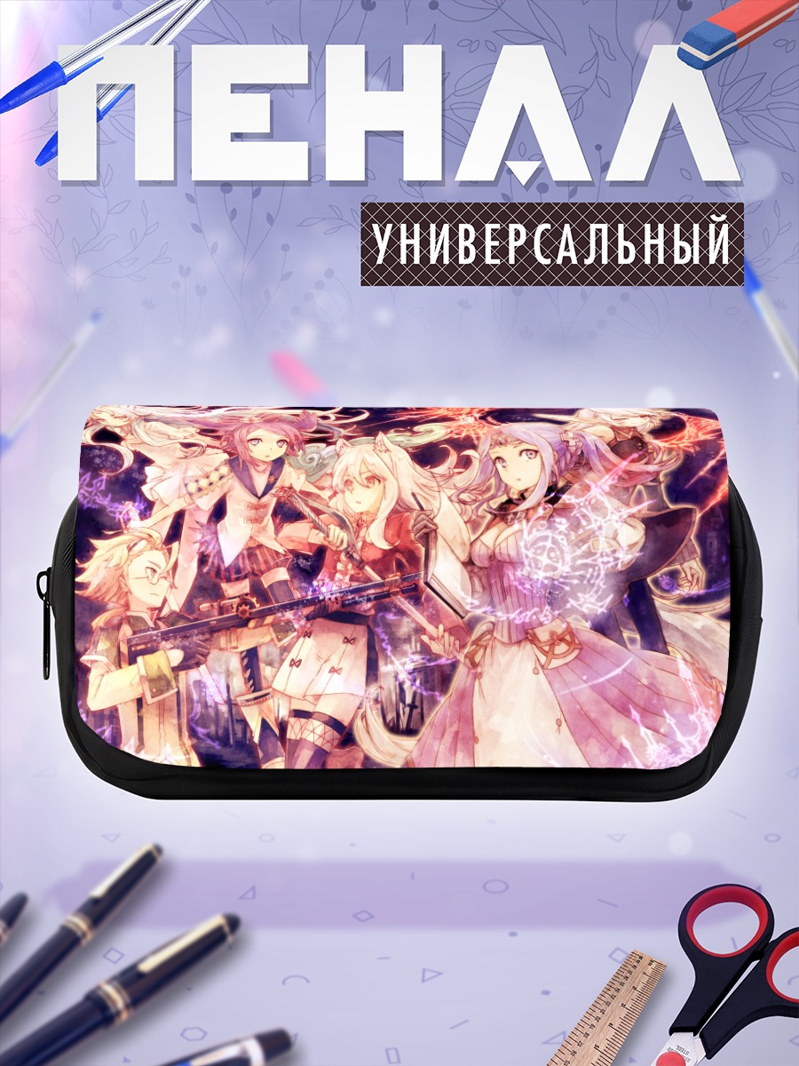 Пенал-косметичка Героини Pixiv Fantasia