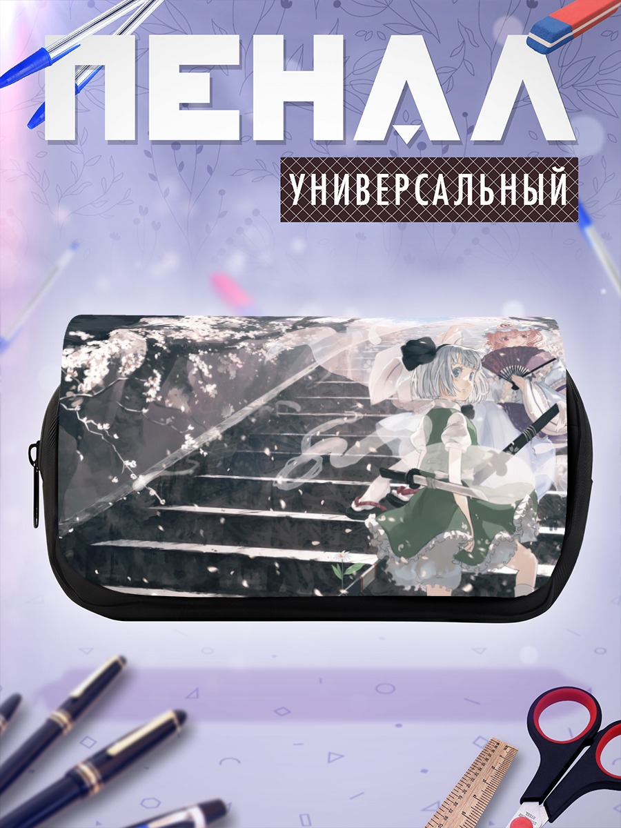 Пенал-косметичка Ёму Конпаку в сакуре