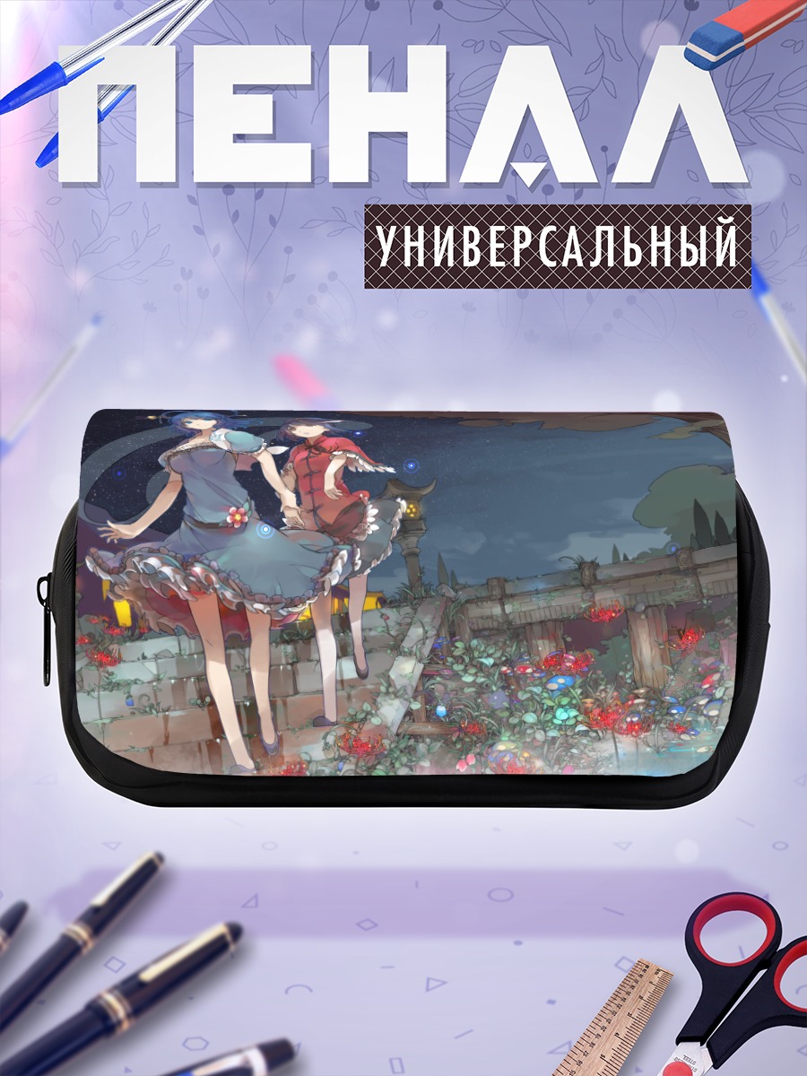 Пенал-косметичка Каку Сэйга в цветах