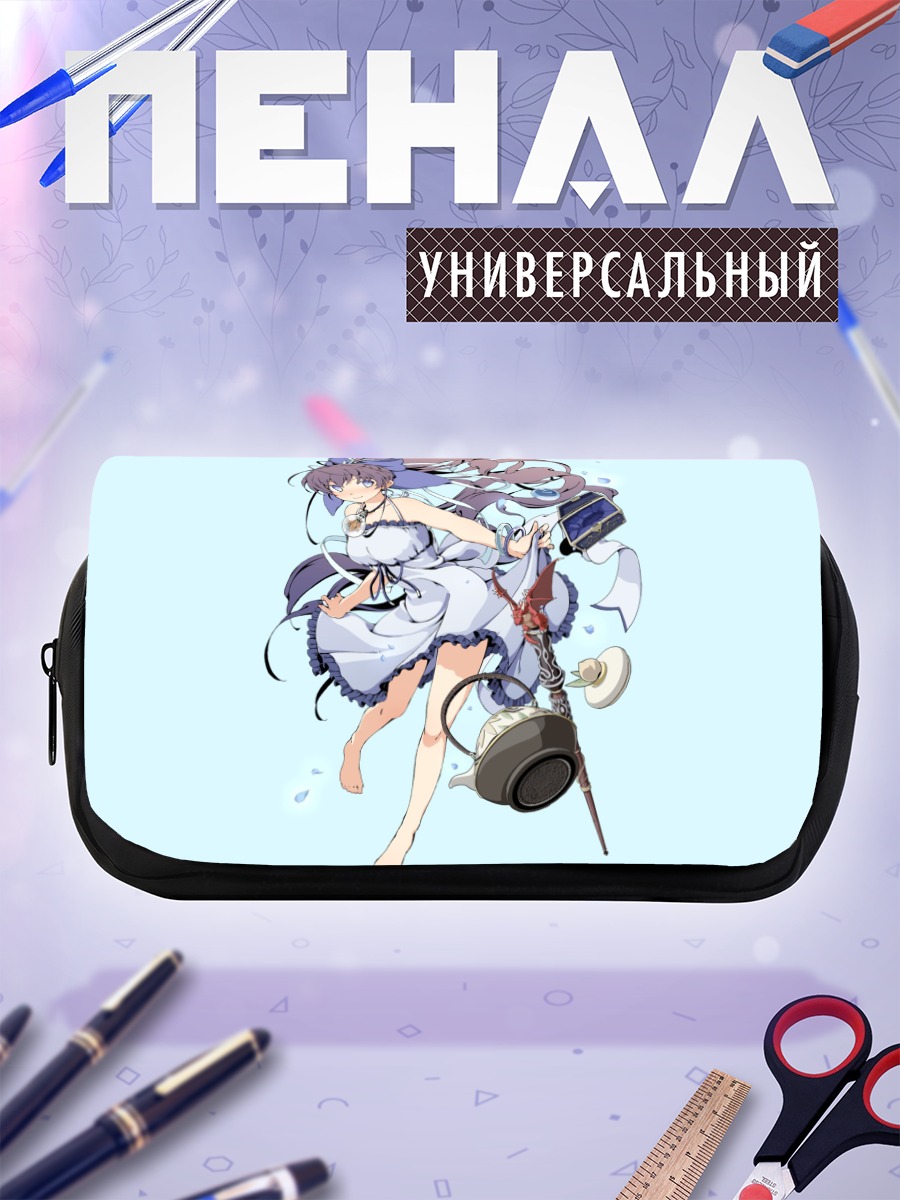 Пенал-косметичка Нанана Рюгадзё в платье