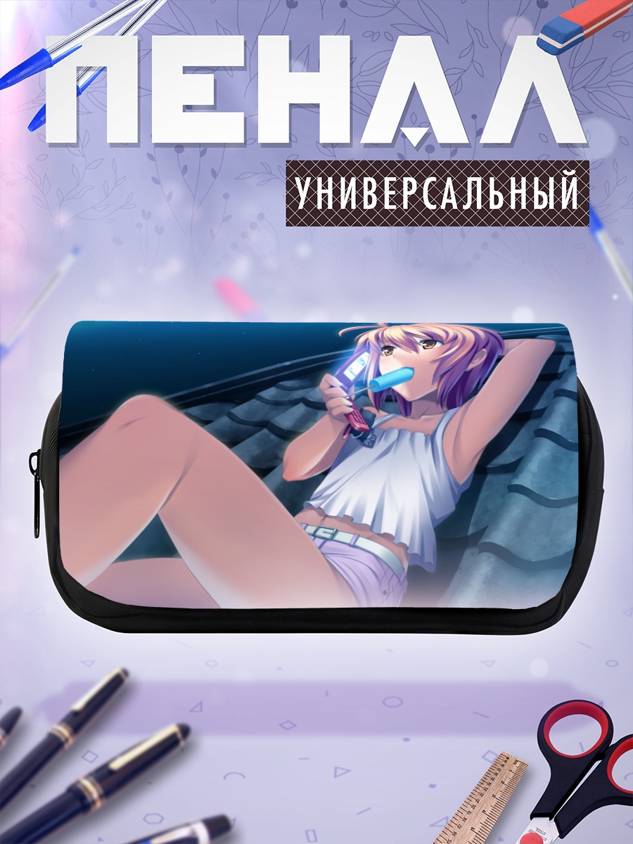 Пенал-косметичка Хикару Агано на крыше