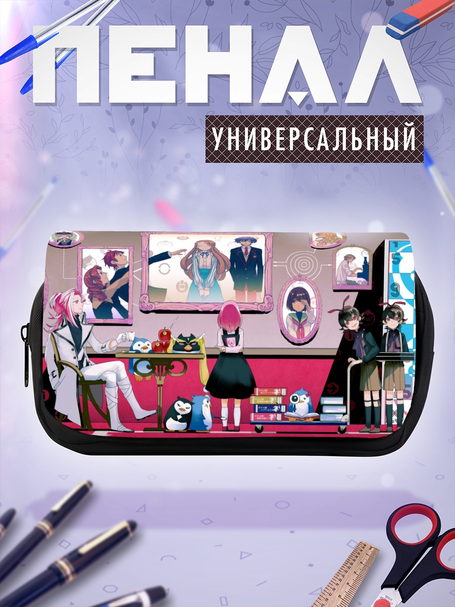 Пенал-косметичка Мавару Пингвин Драм