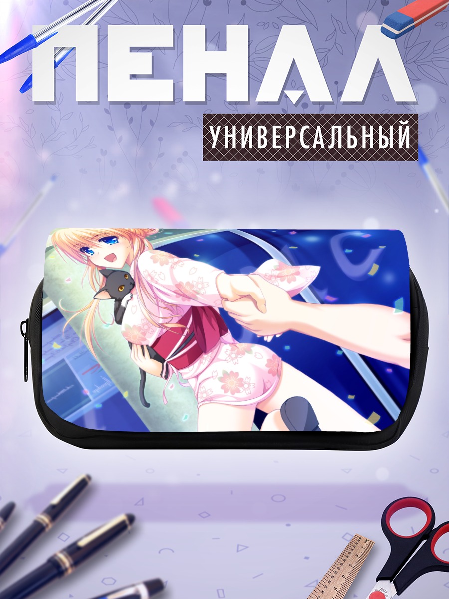 Пенал-косметичка Мира в кимоно
