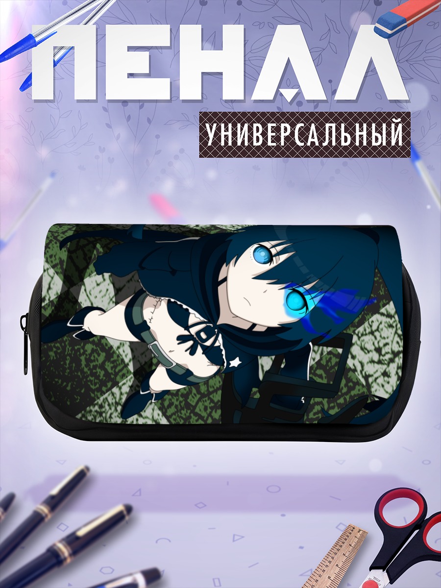 Пенал-косметичка Курои Мато в бою