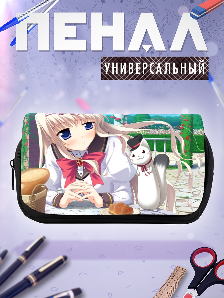 Пенал-косметичка Рурико Камияки с белкой