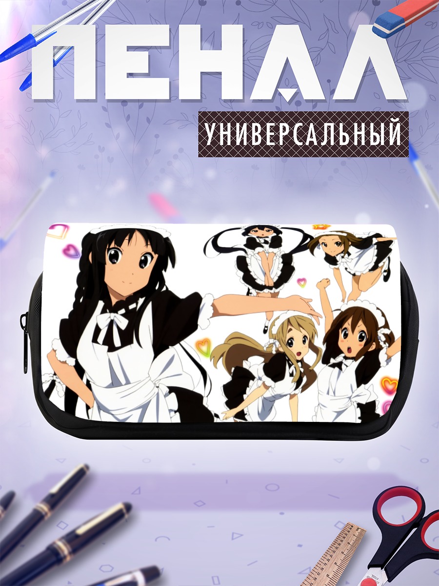 Пенал-косметичка K-On! в горничных